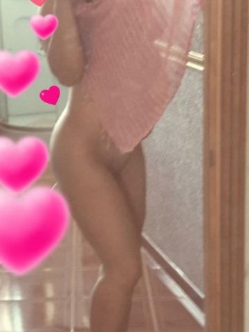 Хана
